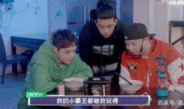 爆料拍摄趣事视频,揭秘爆料拍摄趣事幕后花絮