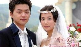 百万朵玫瑰国语版全集在线观看,浪漫爱情故事全景呈现